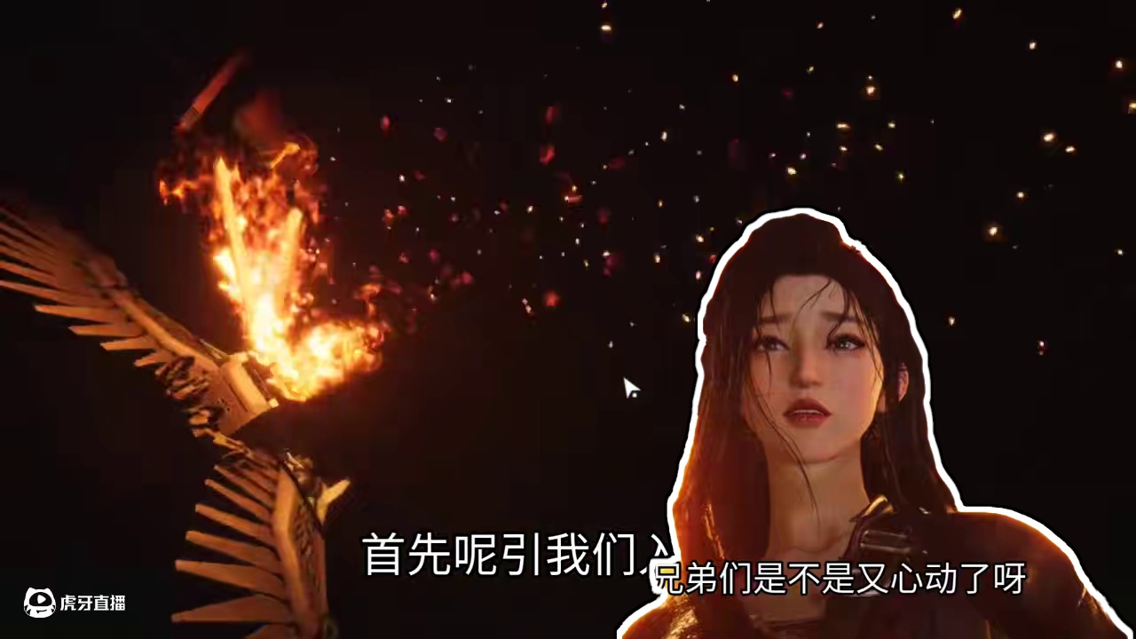 燕云十六声：金明池容鸢真不是坏人啊！各位 #燕云十六声剧情 #燕云十六声攻略  #燕云十六声 #燕云