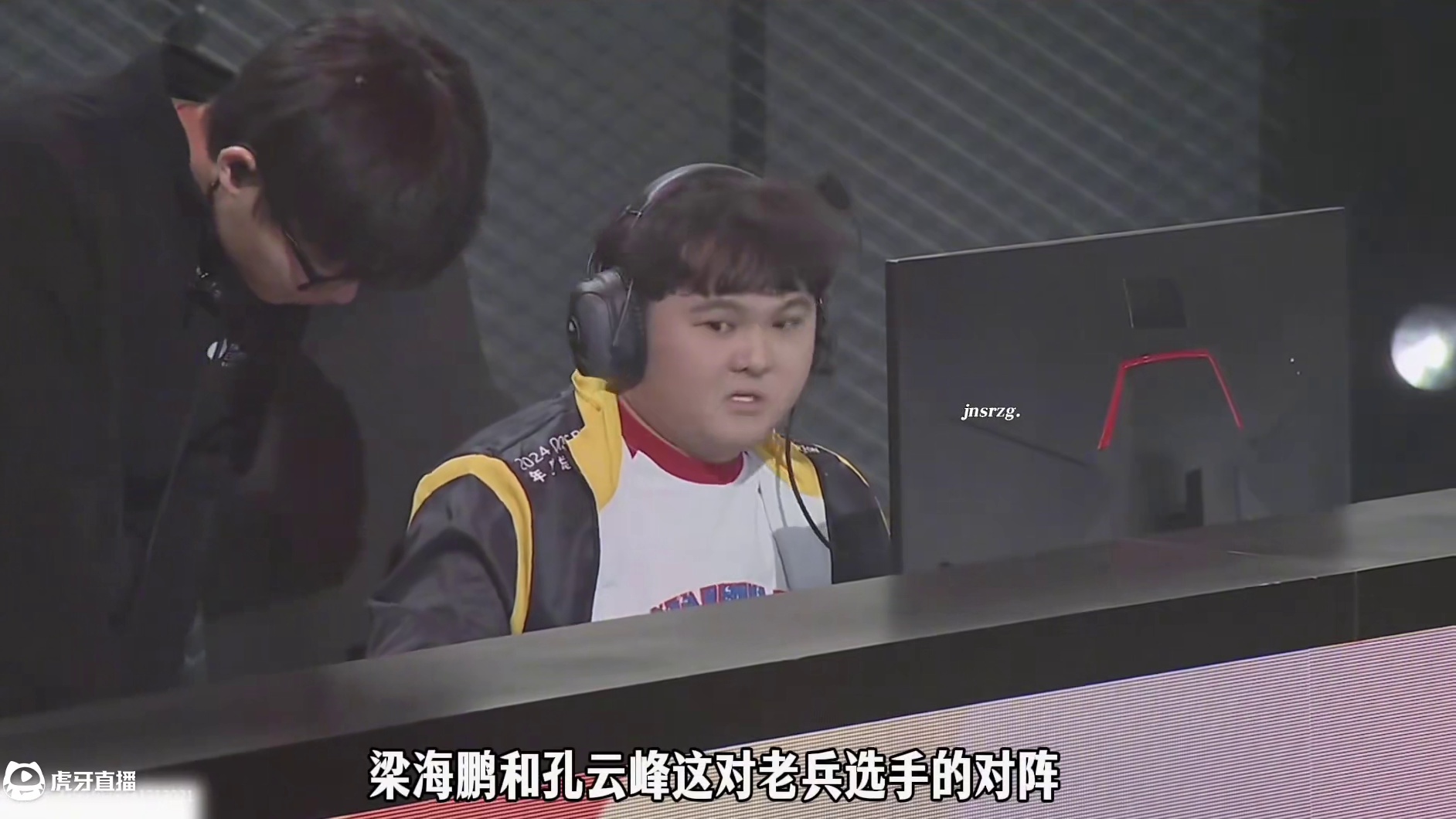 #陈伯全能王 #qq飞车 熊梦奇早期谈梁海鹏比孔云峰状态下滑更严重原因