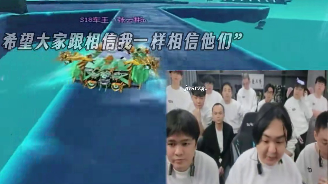 #陈伯全能王 “希望大家跟相信我一样 去相信他们”#qq飞车