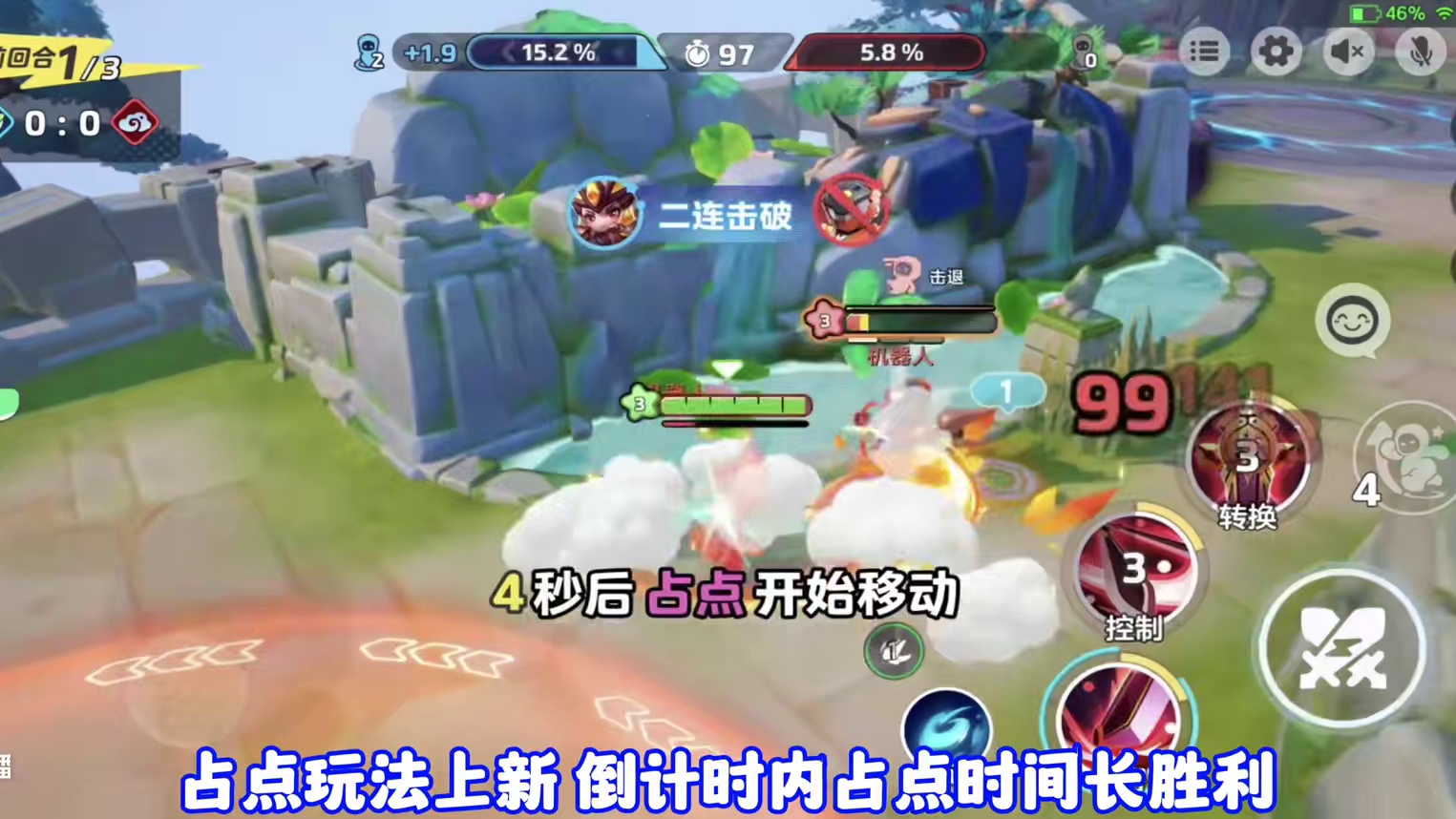 元梦峡谷更新、玉环通行证！伽罗新春、占点、随机事件！#元梦之星 #元梦之星美食派对赛季 #元梦之星大