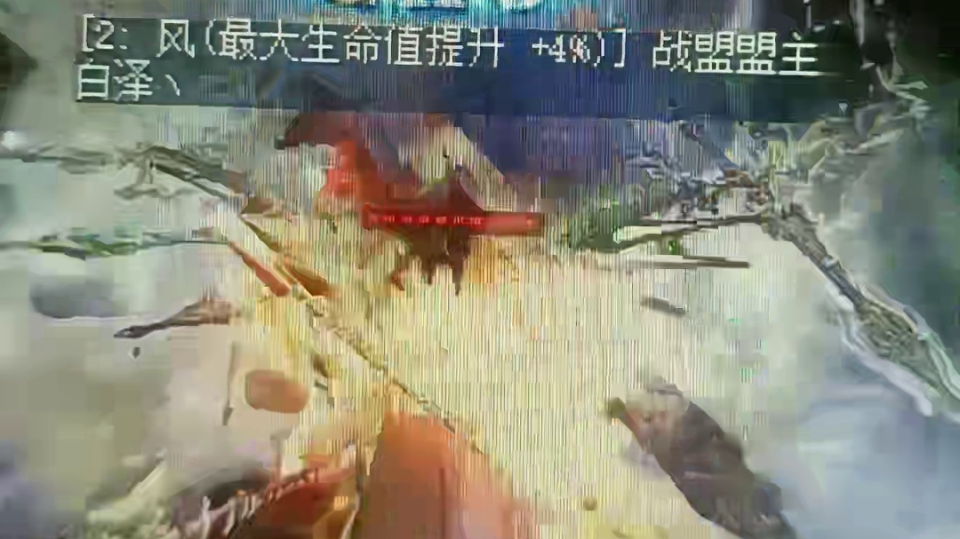 我发布了一个新视频，快来围观吧！