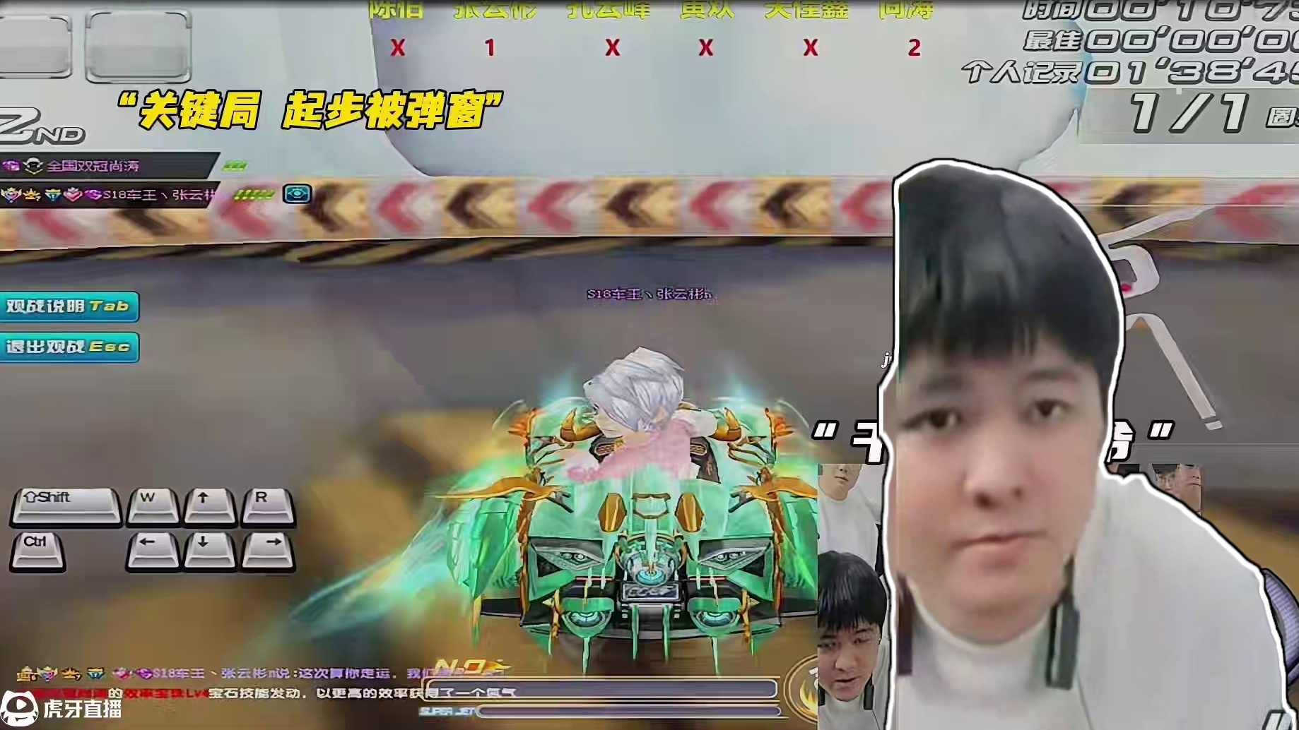 #陈伯全能王 “这是耀虎的格局和竞技精神”#伙伴计划 #内容启发搜索