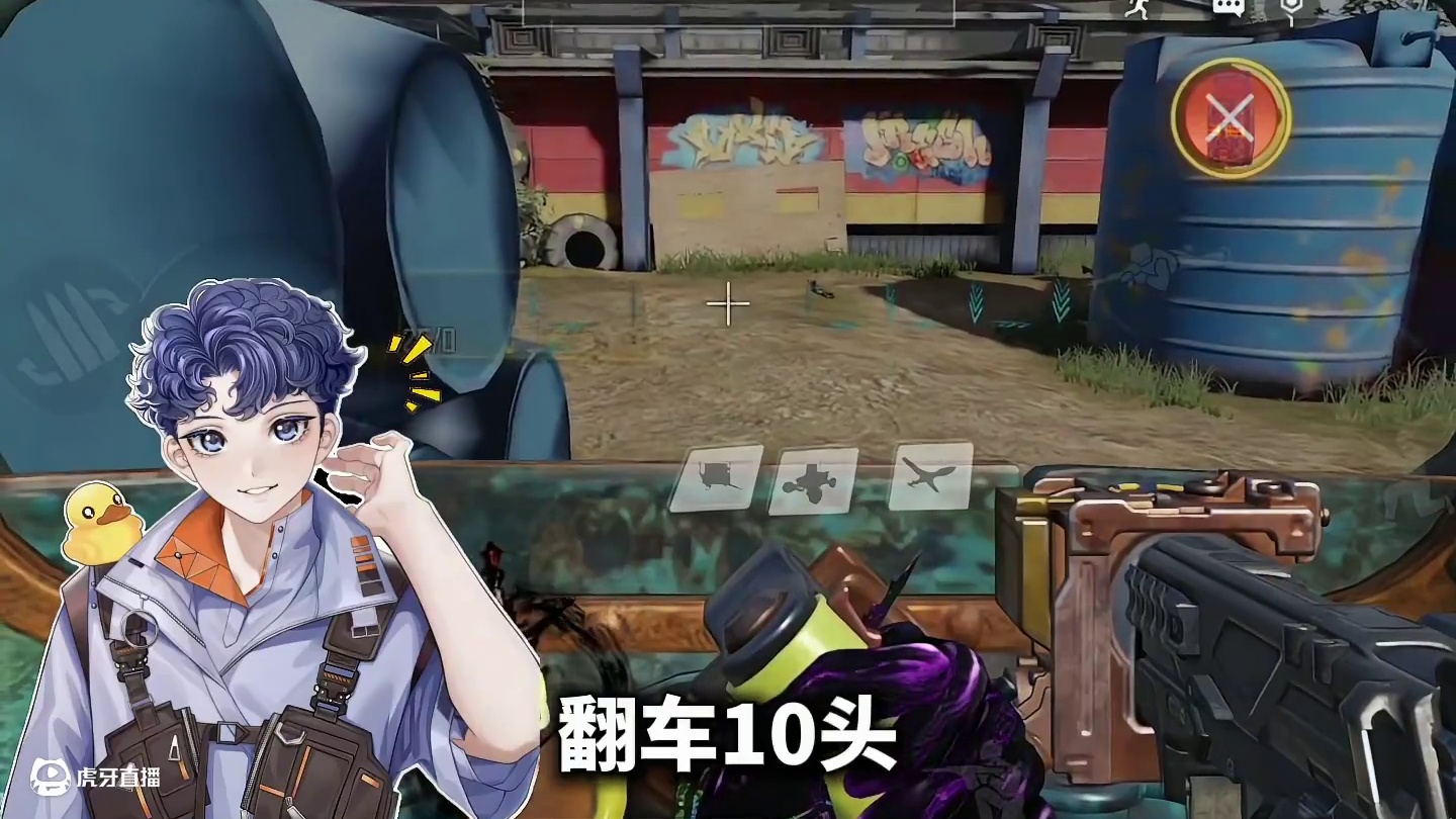 报名的人实在太多#codm