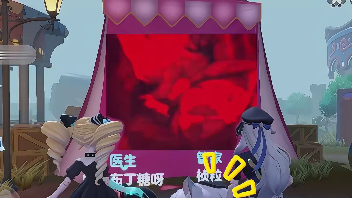 新追捕上线，各大追捕的反应 #第五蛋格 #蛋仔派对#蛋仔