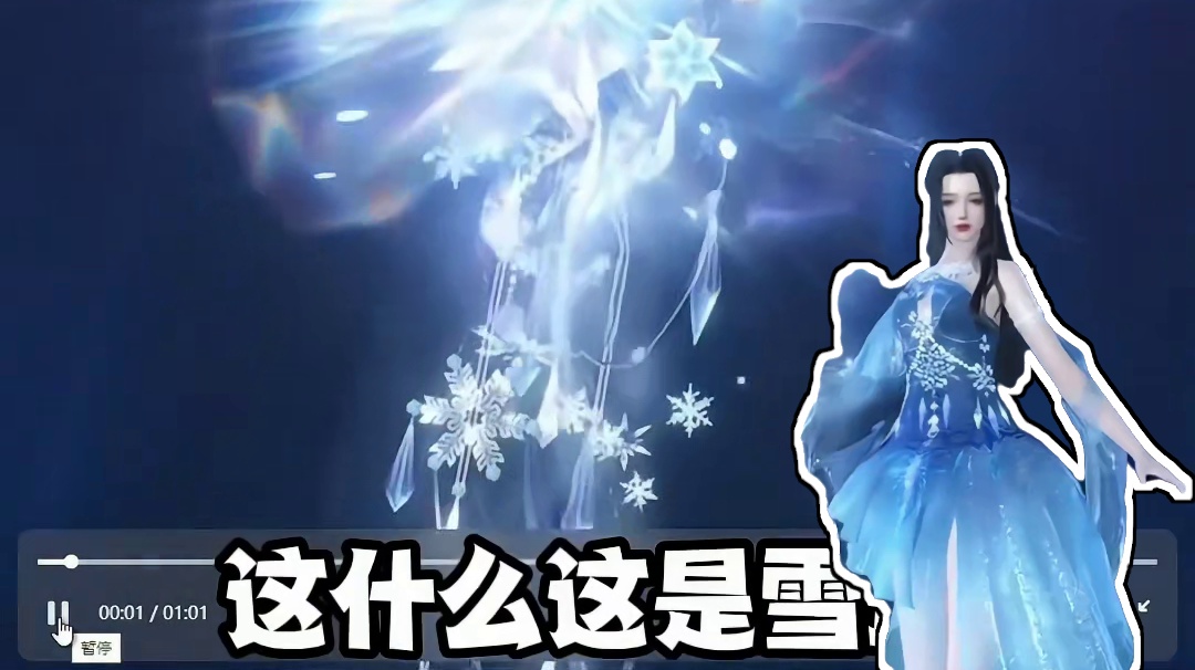 潮光武器外观蔡哥给出最赚钱建议！ 