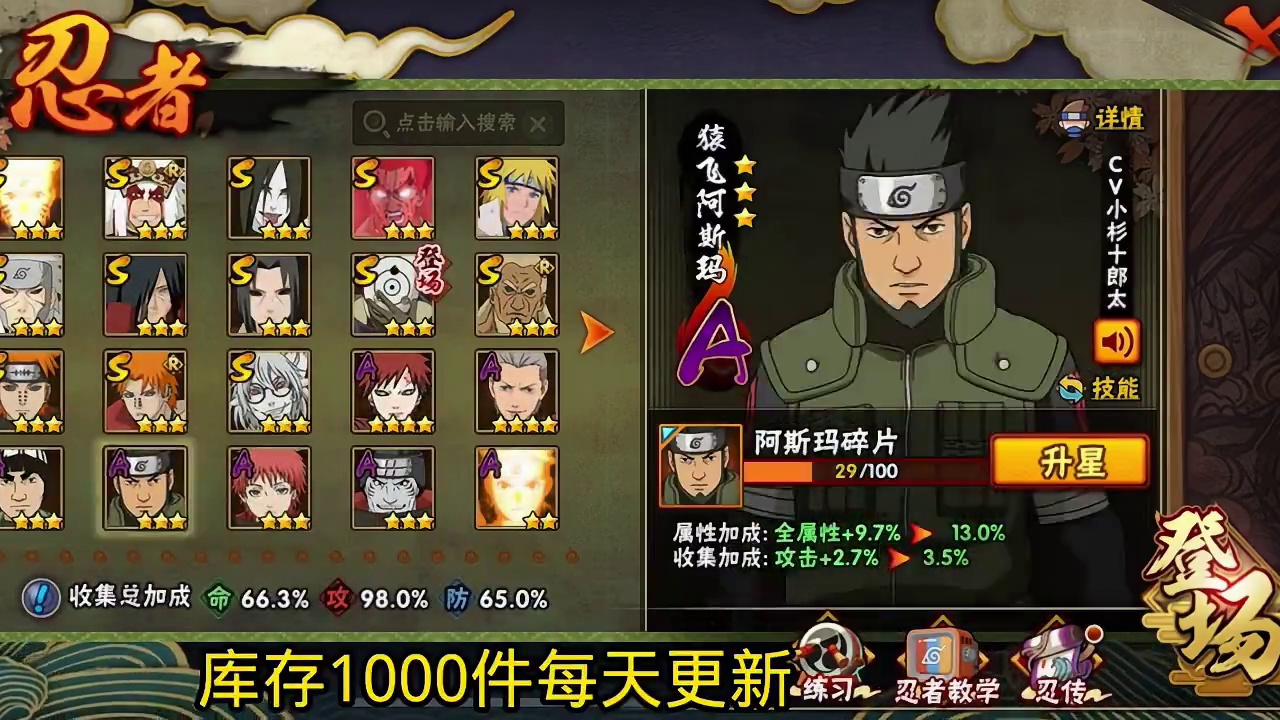 我发布了一个新视频，快来围观吧！