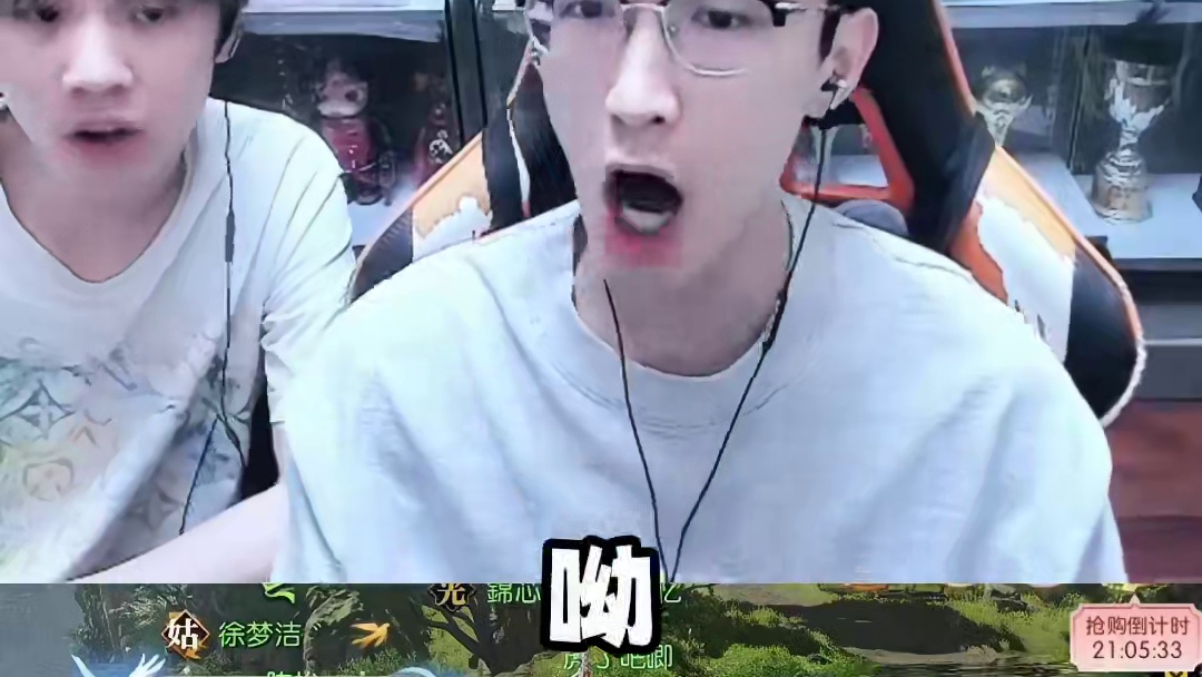 黄金服开箱概率公布！你能拿到顶奢吗？ 