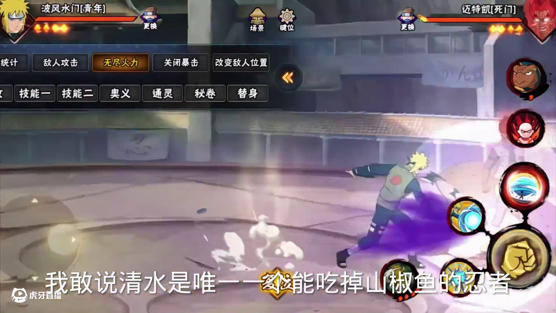 我发布了一个新视频，快来围观吧！