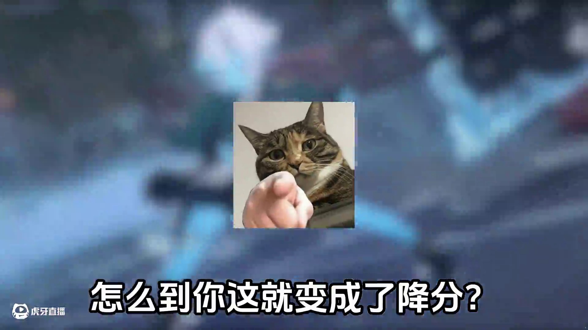 绝区零的16+还是太保守了…… #绝区零 #绝区零创作激励计划 #绝区零攻略 #绝区零星见雅 #绝区