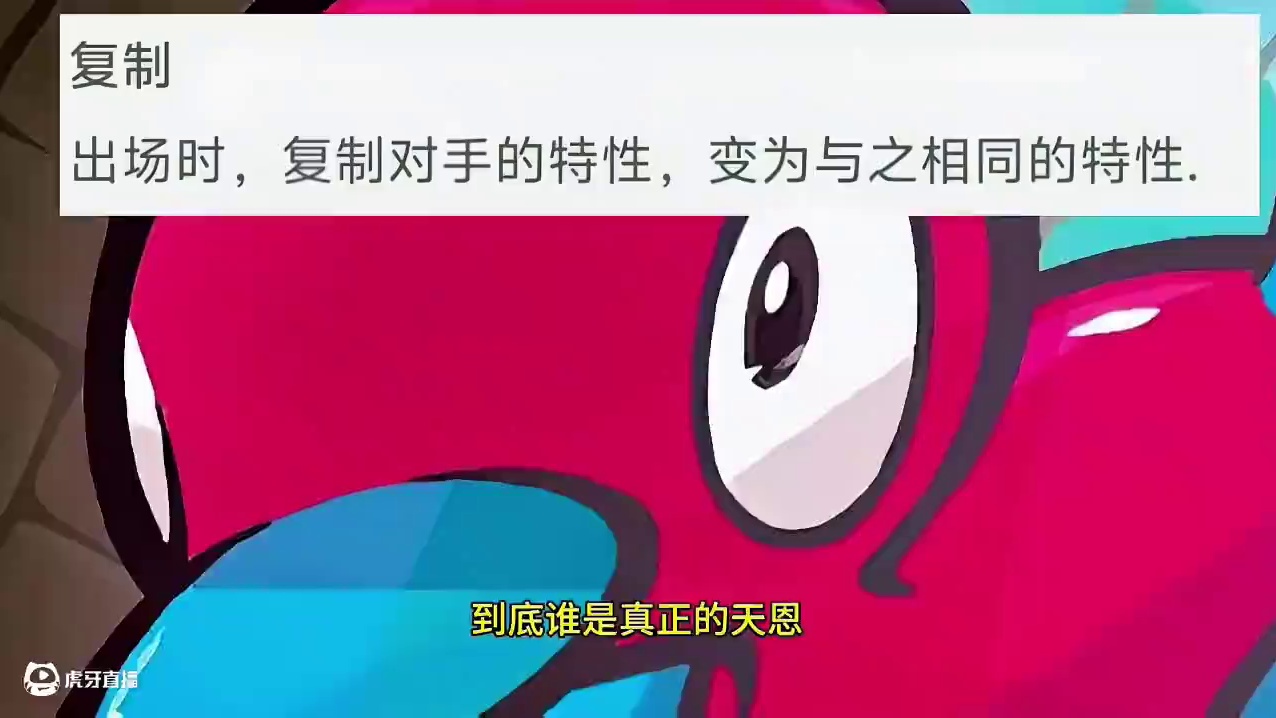 谁算算，这么多次都不中的概率是多少？这简直比备孕都难！！！#pokemmo #宝可梦手游 #宝可梦对