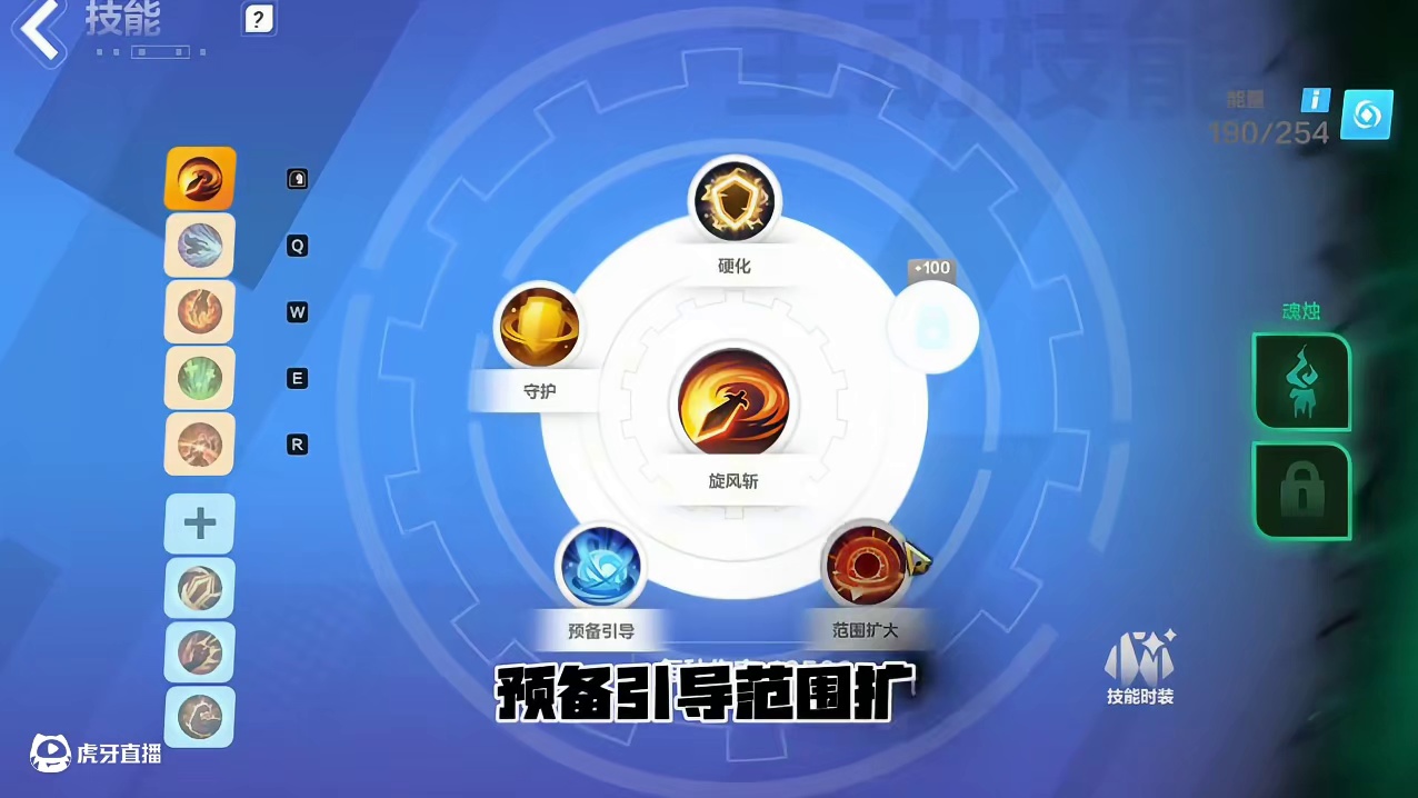 #火炬之光无限 #火炬之光无限SS7新赛季开荒#火炬无限 #流放之路2   #暗黑  火炬之光无限s