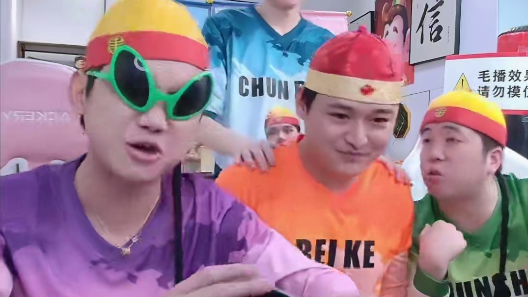 纯白大赢家 #辉老板 #芒果斗地主 #拯救不开心