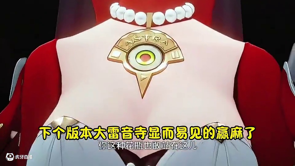 1.5还在重生！#绝区零 #绝区零创作激励计划 #绝区零攻略杂谈 #绝区零1.5前瞻