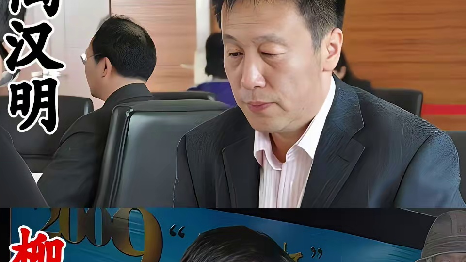 柳大华兵贵神速追杀！陶汉明不以为然，双象转眼消亡！