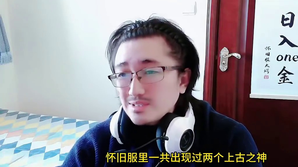主宰世界和遮天联动 #主宰世界#谁为主宰一叶遮天#主宰女神焕新春