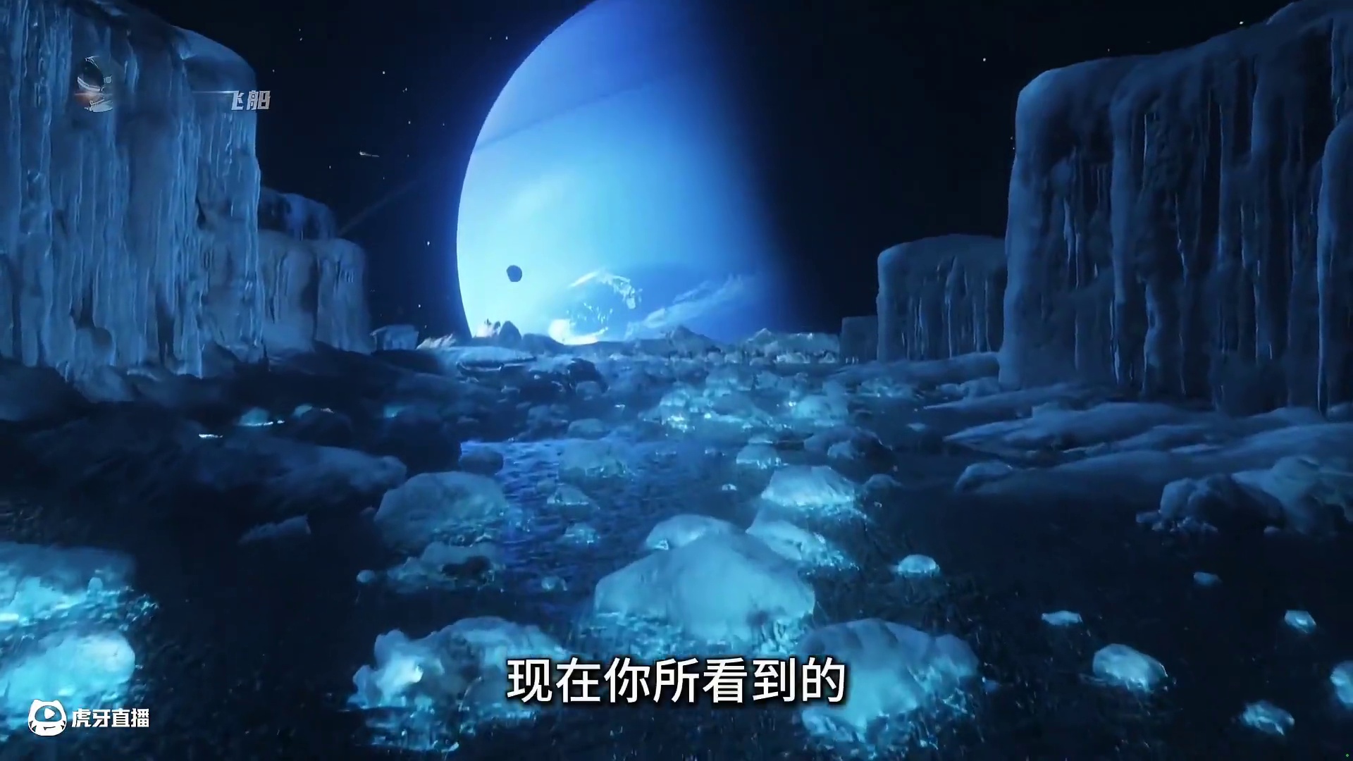 探索海王星内部的秘密，在美丽的外表下，却隐藏着极其凶险的面孔 #探索宇宙 #宇宙 #海王星 #太阳系