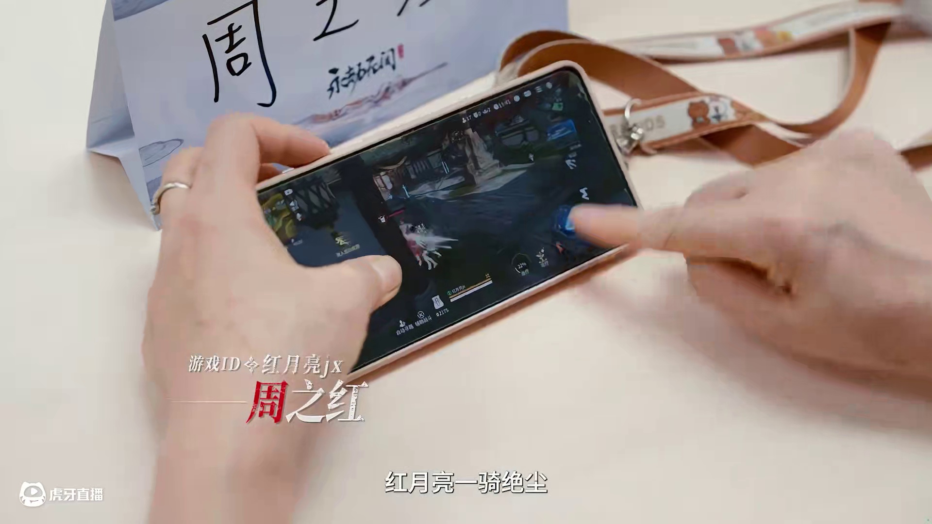 银发战神| 第四集 ：队长争夺赛落下帷幕，四支银发战队正式成立！#永劫手游老头杯  #真正的老头杯 