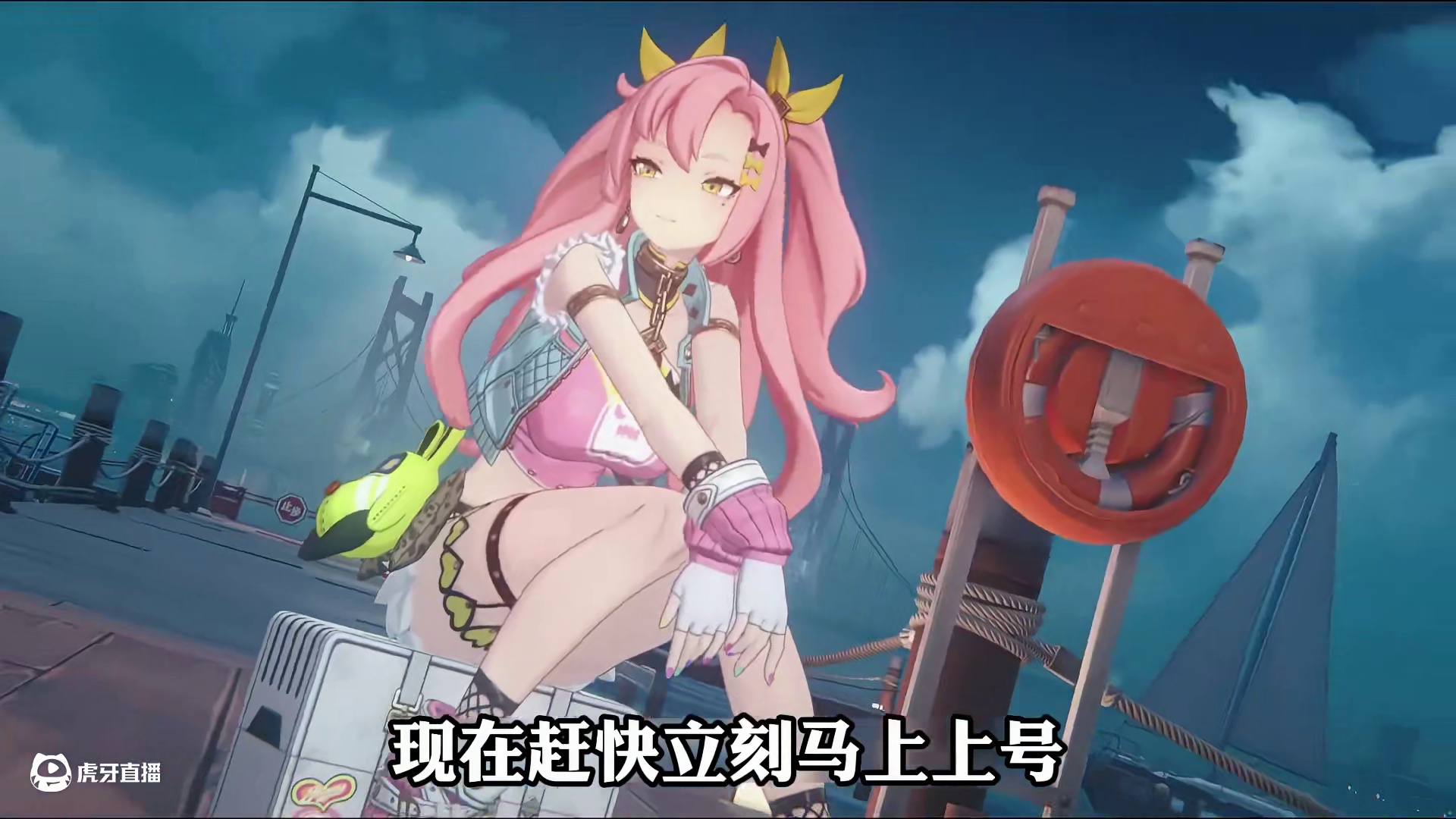 绝区零：宝贝的别睡了！300菲林又要过期了 #绝区零 #绝区零创作激励计划 #绝区零攻略杂谈 #游戏