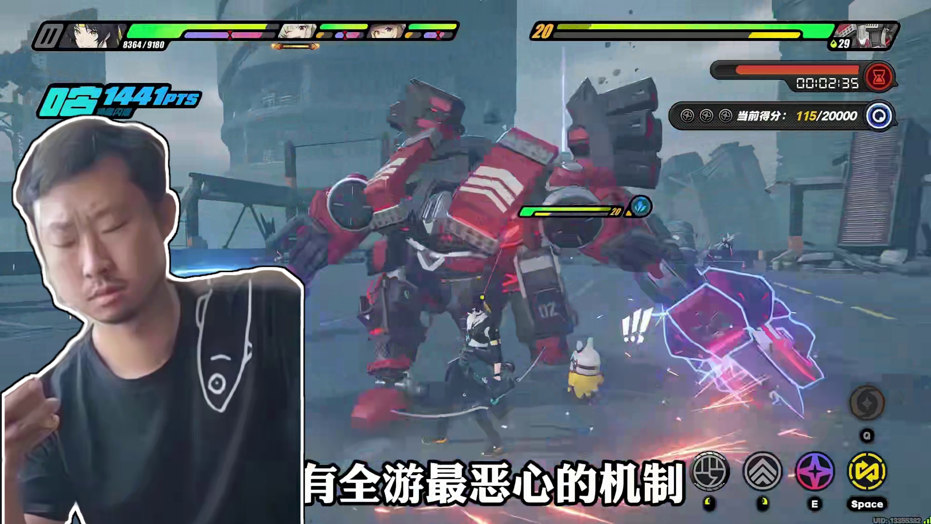 今天更新的危局强袭战，就照这么打轻松拿满300菲林！ #绝区零 #绝区零创作激励计划 #绝区零浅羽悠