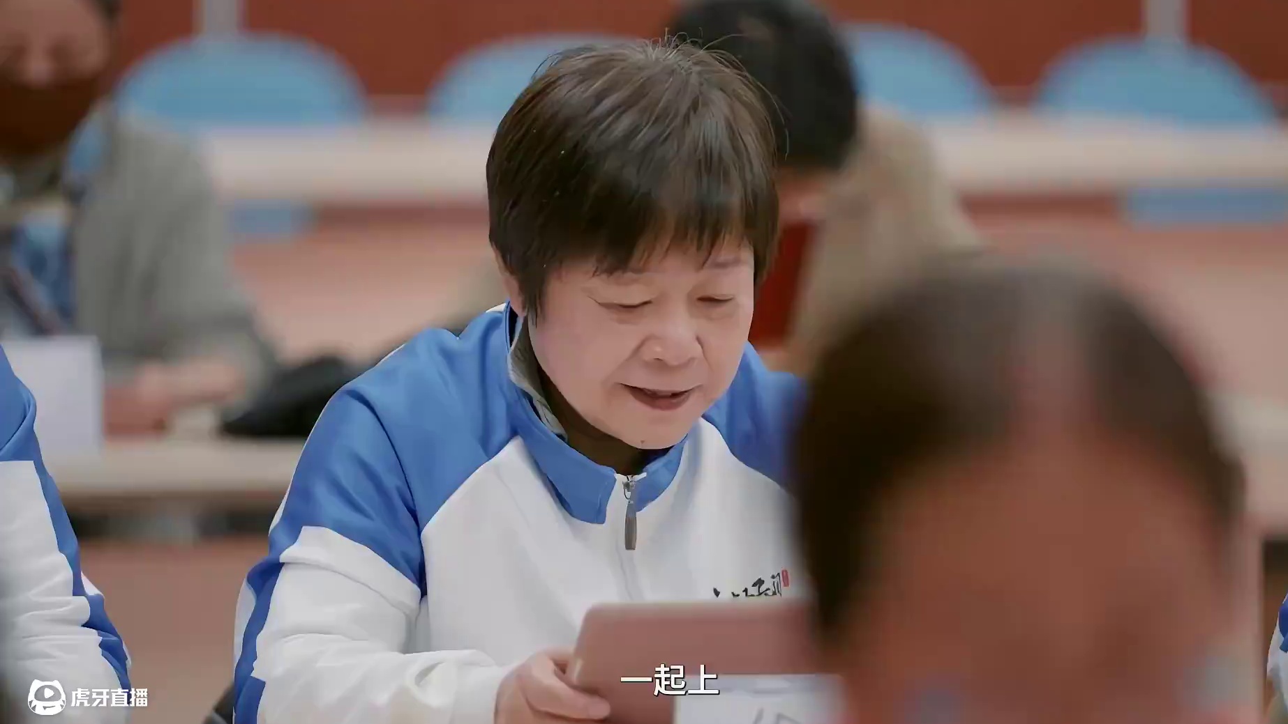 银发战神| 第一集 ：老年人为什么不能打游戏？50、60岁正该是闯的年纪！#永劫手游老头杯  #真正