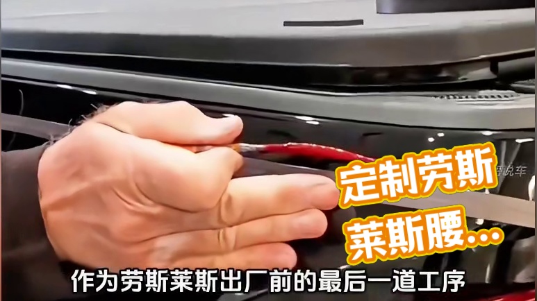 画一条线就要几十万，应该是世界上最轻松工作了…