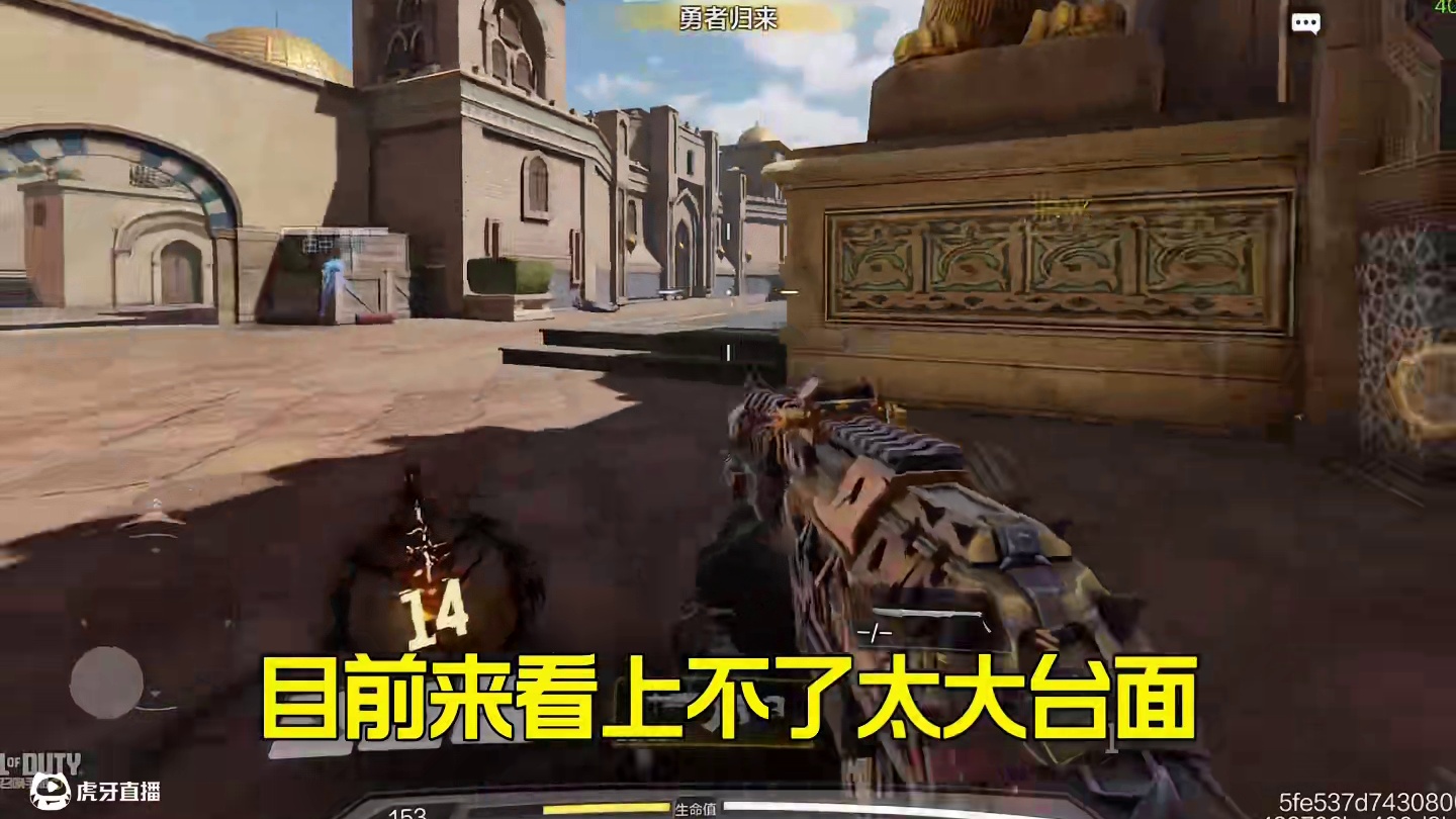 现版本轻松上战神的突击步枪配件来啦！还有免费神话这波必须用～#使命新春开门红#配件搭配#Codm首次