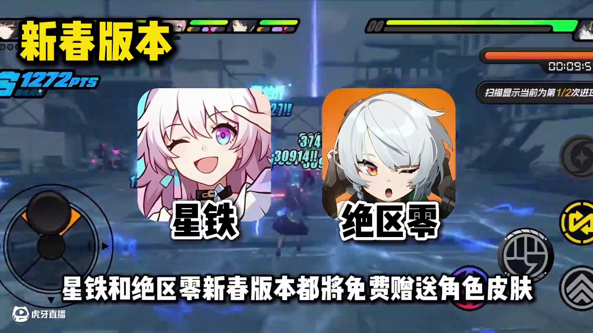 【绝区零困哥】紧急通知！小月卡别再续了！ #绝区零 #绝区零星见雅 #绝区零攻略杂谈 #绝区零创作激