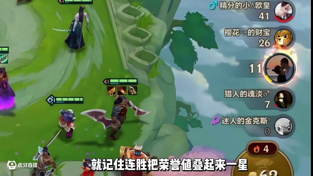 这个根琴女比怎么样#金铲铲之战 #你的福星正在解冻 #金铲铲2025天选福星 #内容启发搜索