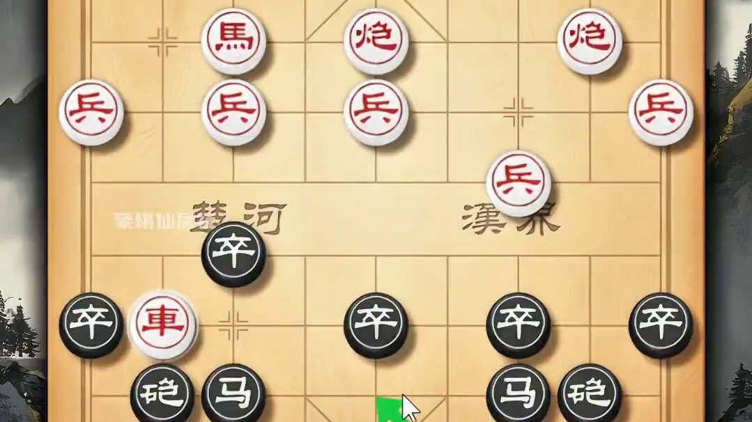 中国象棋布局技巧秦琼卖马破中炮过河车实用弃马局下棋套路陷阱 #中国象棋 #天天象棋 #喜欢象棋关注我