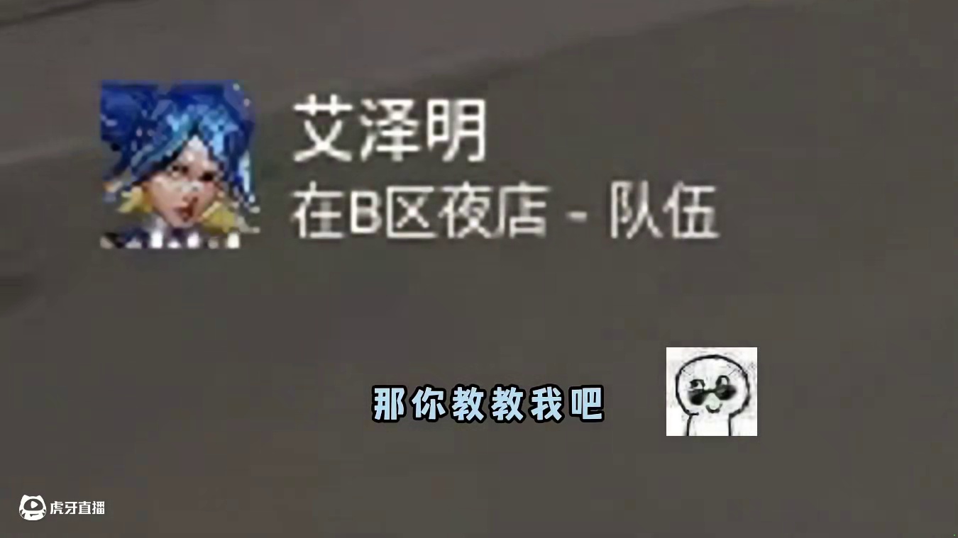 瓦罗兰特怎么可以这么有意思？ #无畏契约 #盘住游戏盘不住你