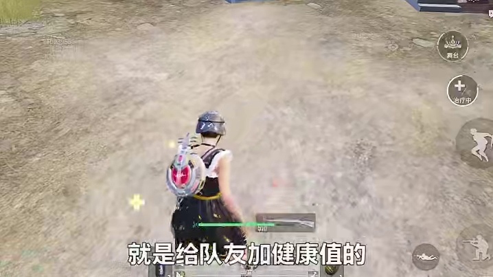 新超体天籁之音宣传片里面有秘密 新超体天籁之音宣传片里面有秘密