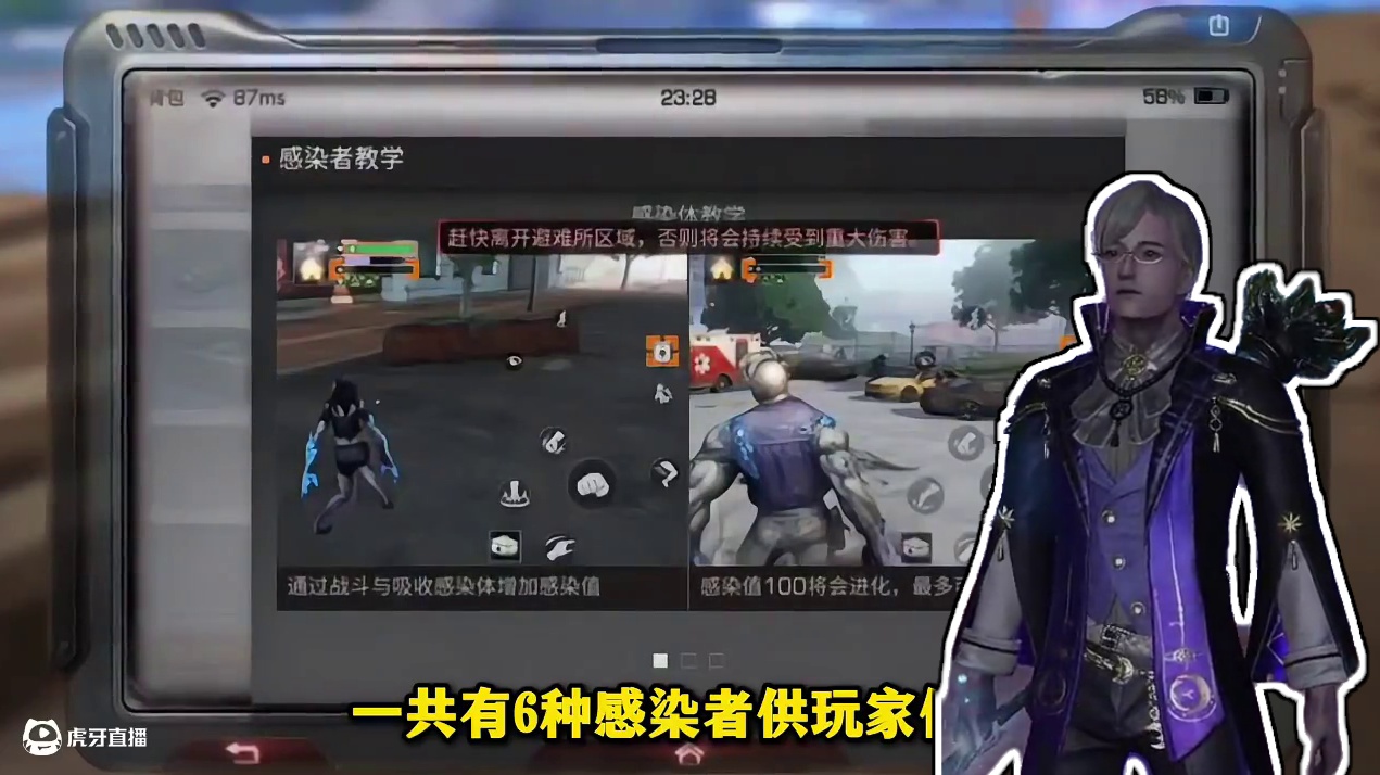 一个道具支撑起的绝佳玩法！ #明日之后第七季  #游戏推荐  #游戏推荐