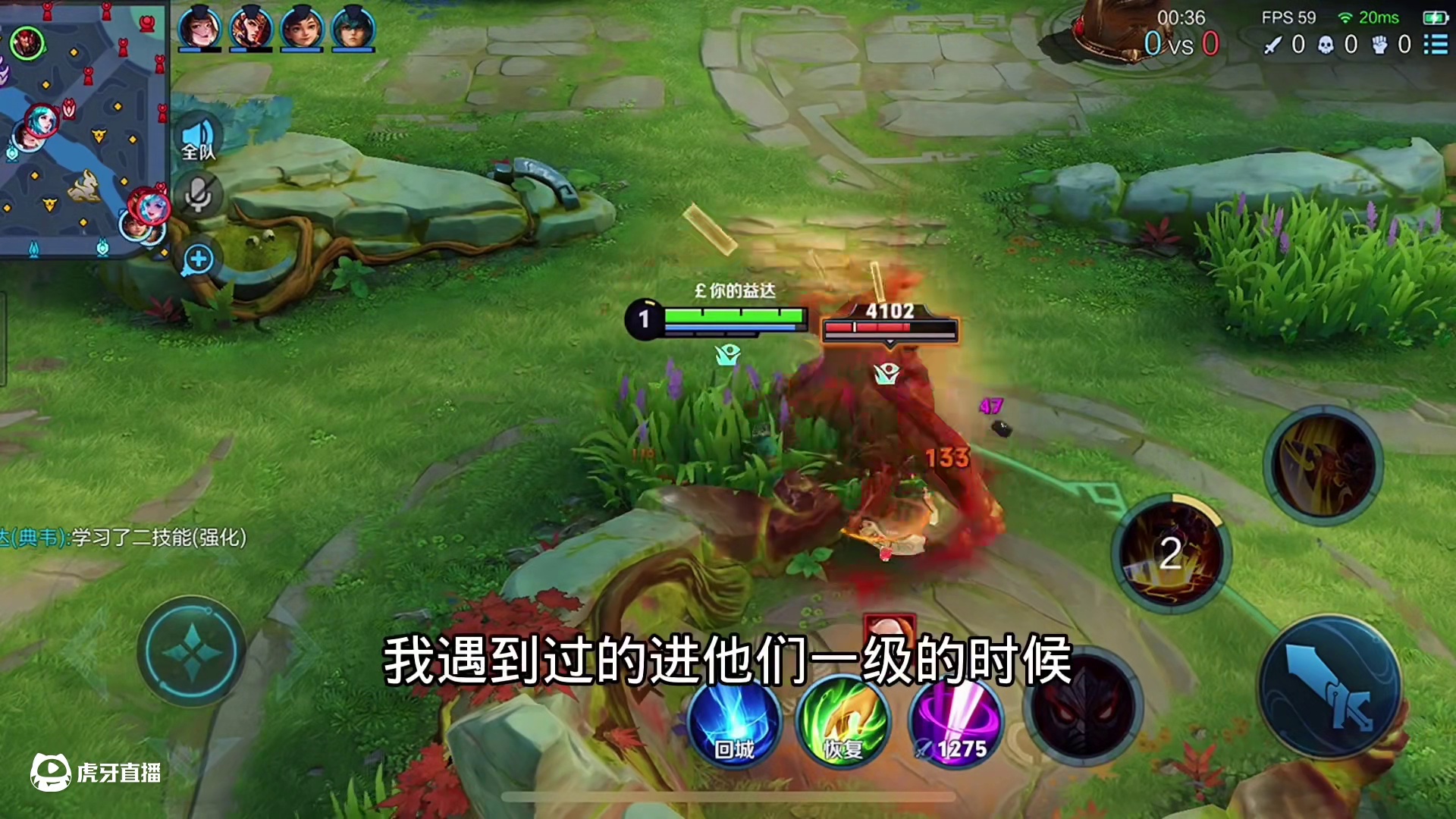 这就是，典韦打出优势最快的方式