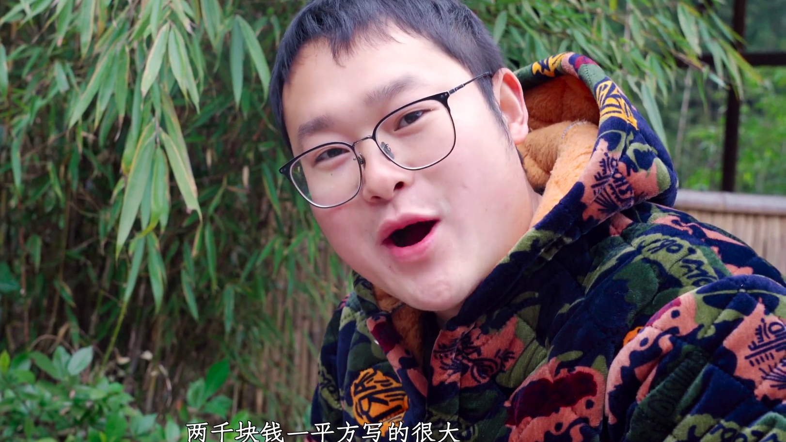 你吃过用猪皮做的“阿胶糕”吗？跟驴皮做的有啥区别？