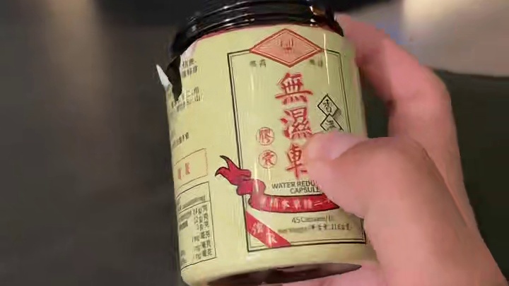 你喝再多薏米红豆水，都不如……………………………………#passion露营