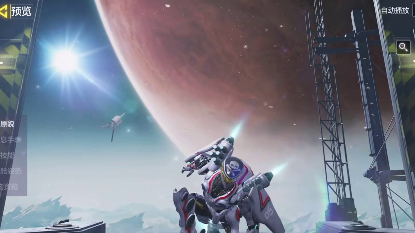 新年的第一波返场转盘就这么多！有你喜欢的吗 