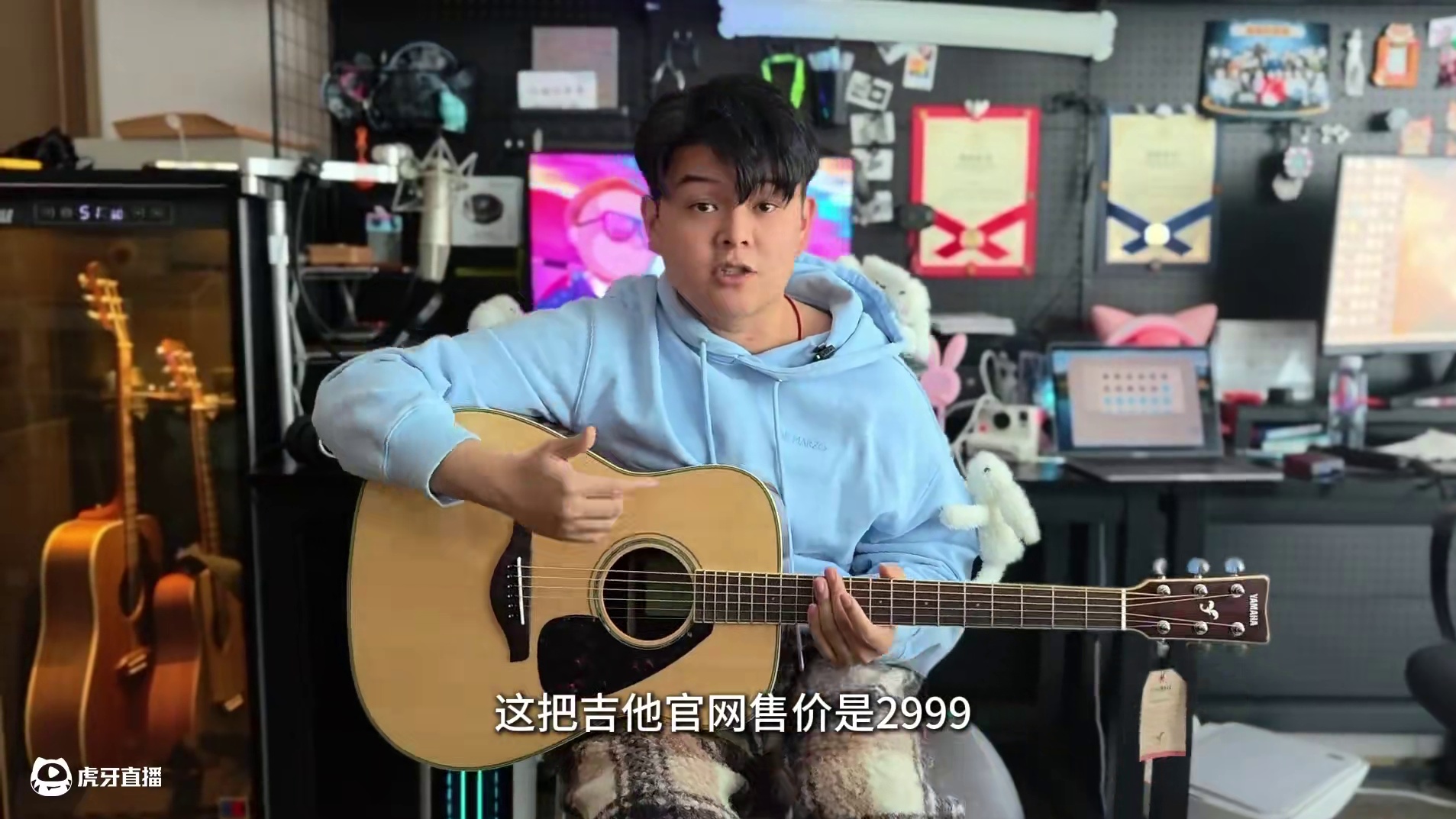 你们要的第三期来了！这次还有新伙伴！ #乐器推荐 #雅马哈FG830 #雅马哈P145 #音乐