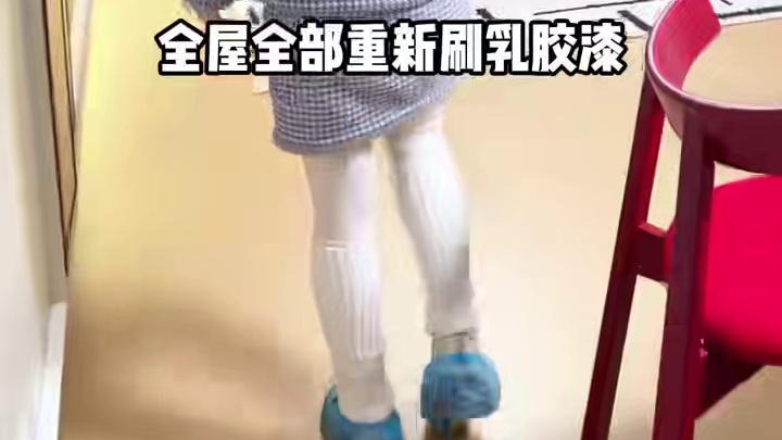 成都｜首创爱这城完工，看看改造效果！！ #装修设计 #装修完工实景 #二手房翻新 #全案设计全案落地