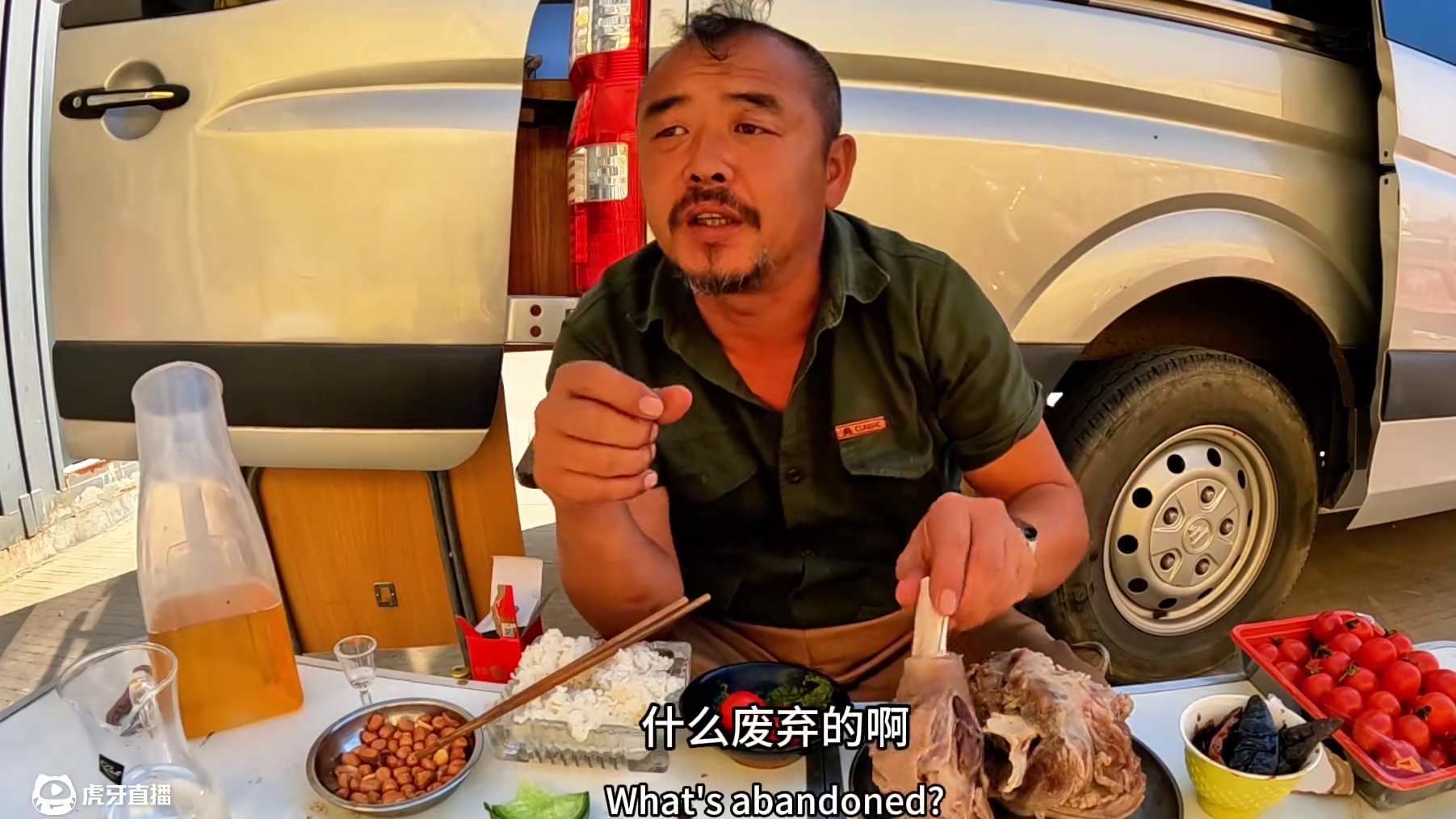 沙大厨一年一度的生日晚餐又开始了，羊腿根本吃不动，中集#自驾游 #露营美食