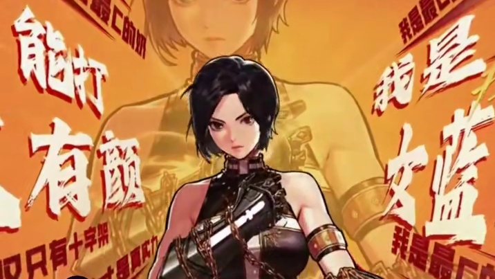 DNF你就宠吧，新春版本一来，过年氛围感直接拉满，八百万勇士还等什么！#DNF手游新春版本