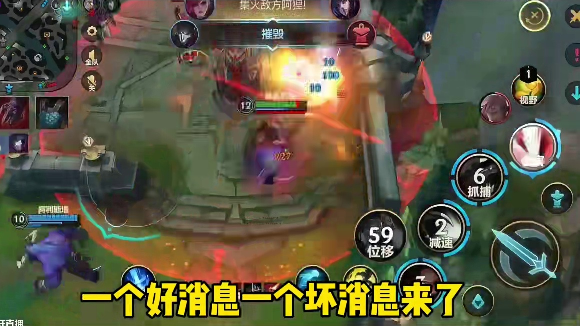 1月中旬最新消息！ #lolm