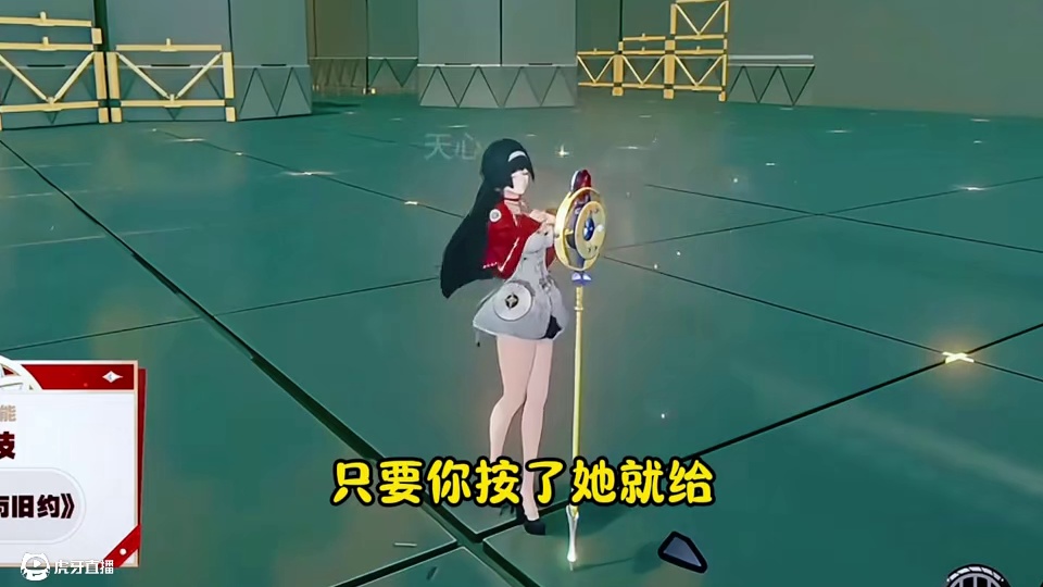 既见大雷，为何不拜#绝区零 #绝区零创作激励计划 #绝区零攻略杂谈 #绝区零耀嘉音 #绝区零星见雅