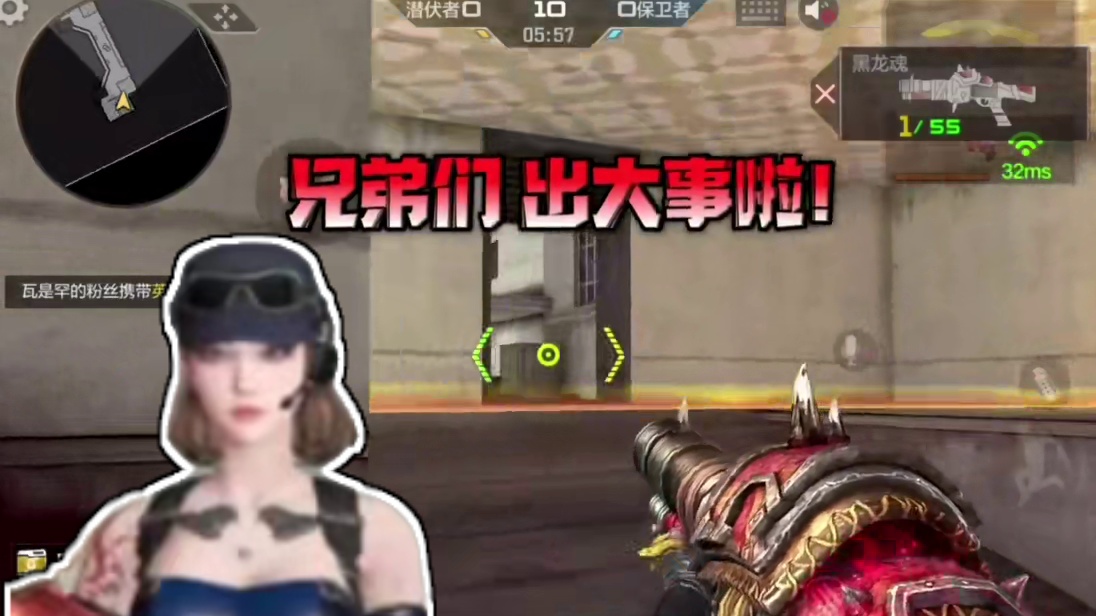 兄弟们回归号这波真的太香了！你们抓紧去试试！#CF手游百闻封神录 #CF手游