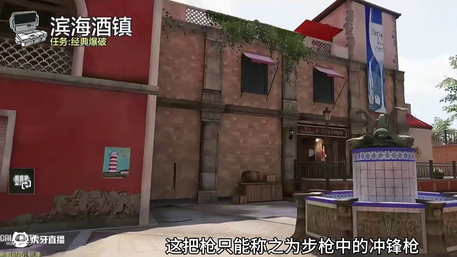 以为秀了把帅的！结果拉了坨大的！ #游戏日常 #codm #下饭操作 