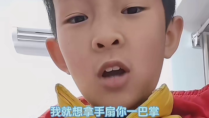 看见你我的手很有感觉，哈哈