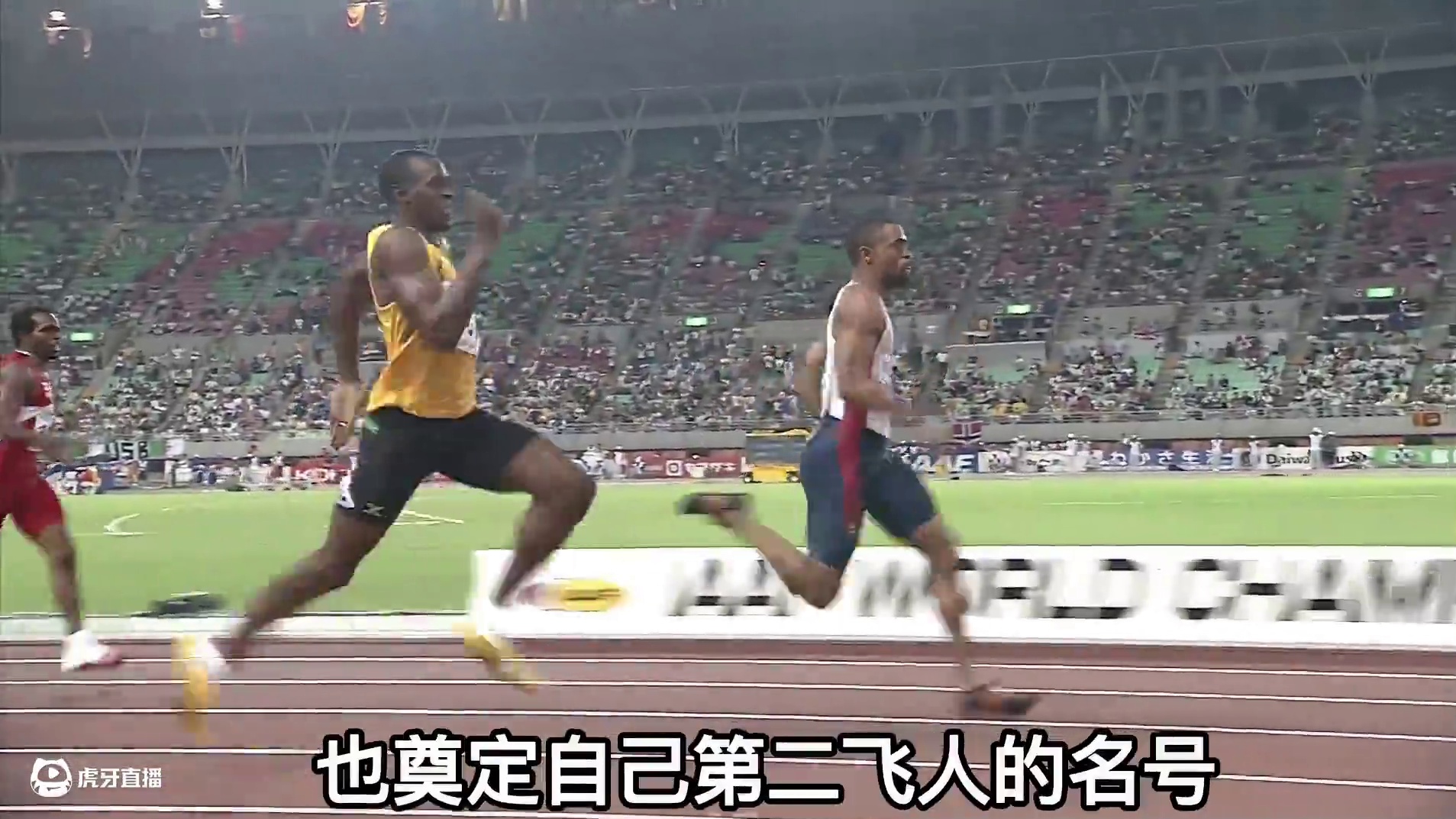 泰森盖伊的200米到底什么水平？最佳成绩又是多少？