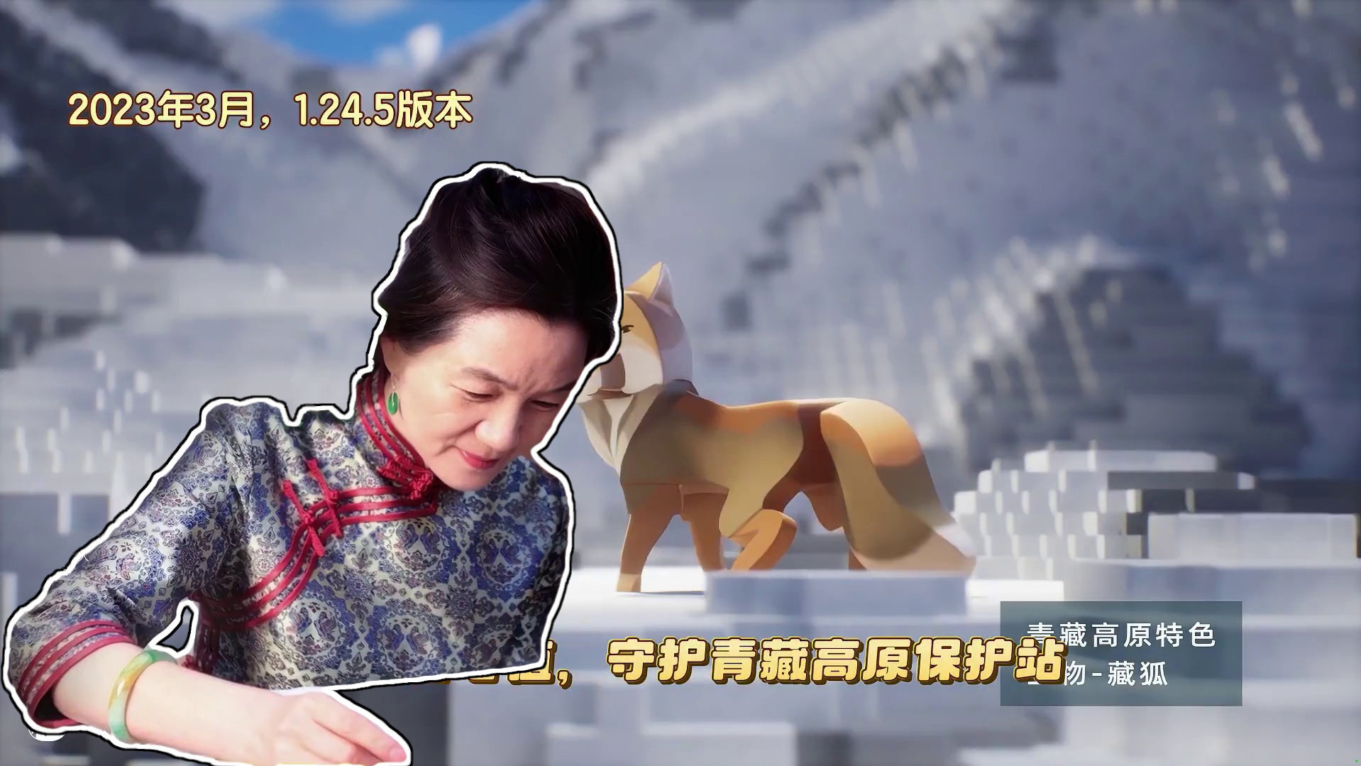 两年来，我们一起改变 和冒险家们一起走过的七百多天……#迷你无尽模组冒险  #迷你世界怀旧  #迷你