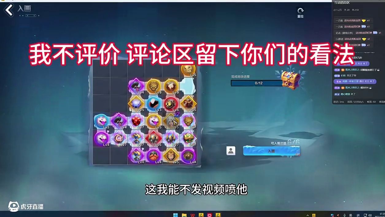 宠物之光你砍玩法就算了，砍宠物是不是过分了？ #火炬之光无限 #火炬之光ss7 #流放之路2 #宠物