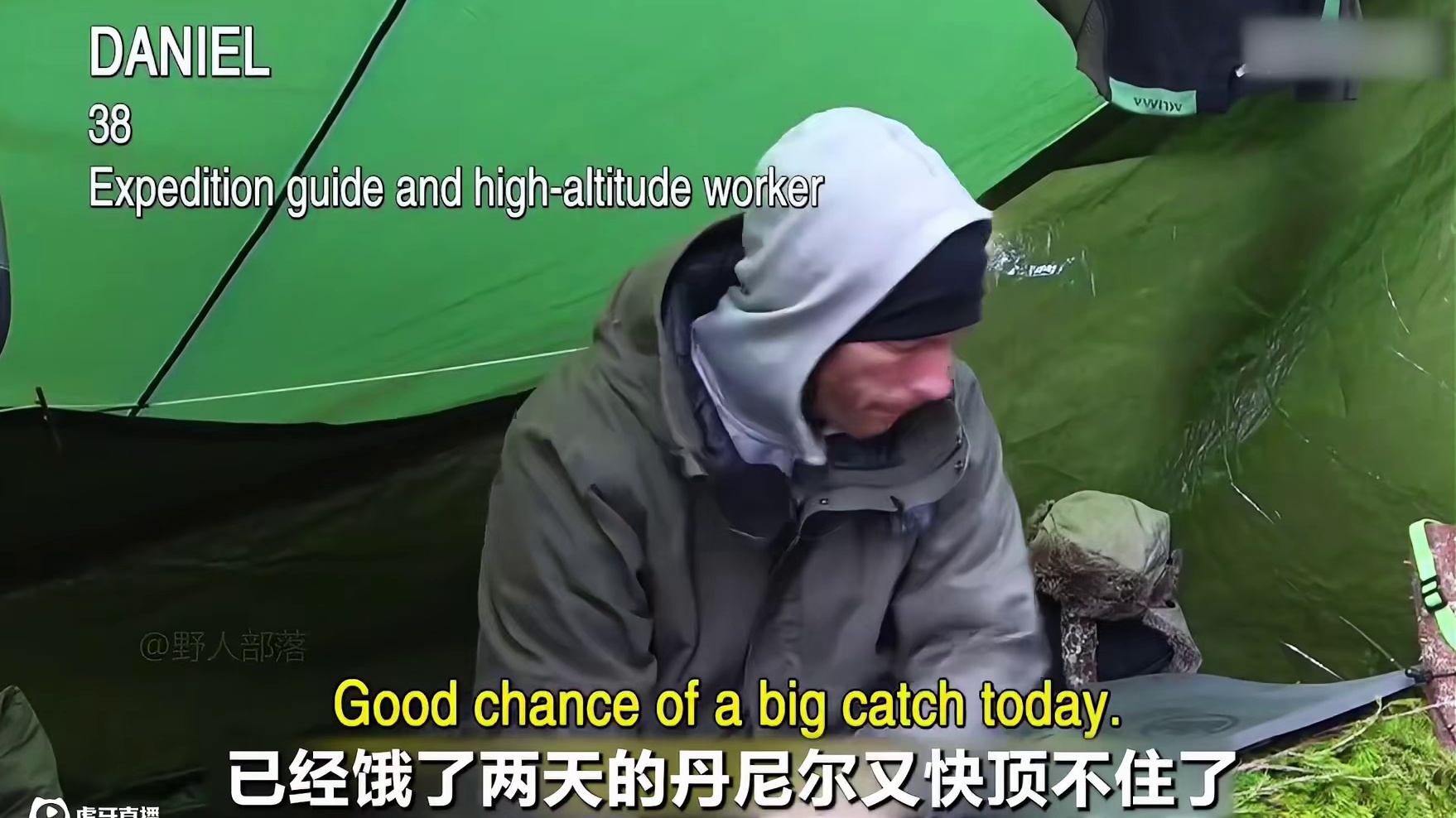 8人瑞典荒野求生，选手们将生存比赛过成了捕鱼大餐 #荒野求生 #野外生存 #户外