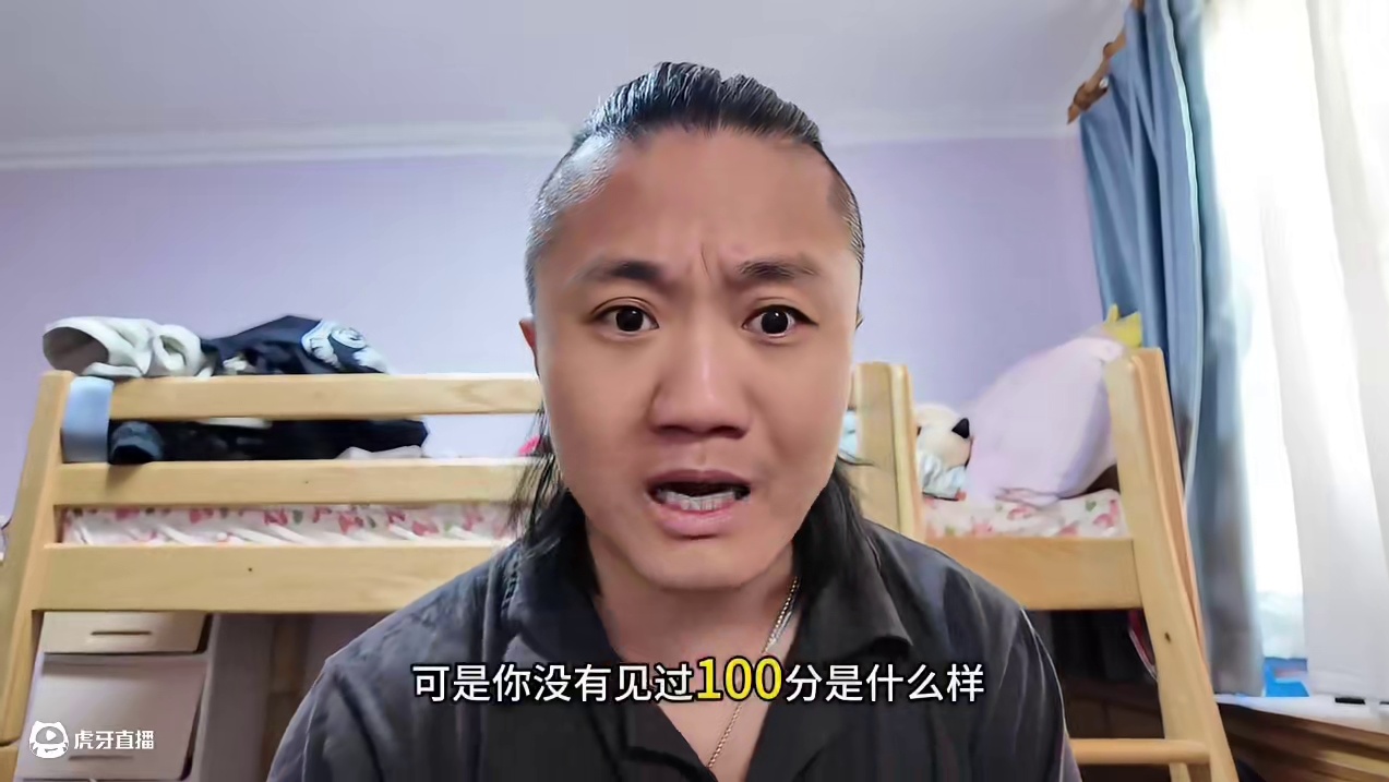 鬼话突突-听说张老板要搞个十万奖金的比赛？你们猜我怎么看？ #鬼话突突 #摩托车 #张雪 #赛道 #
